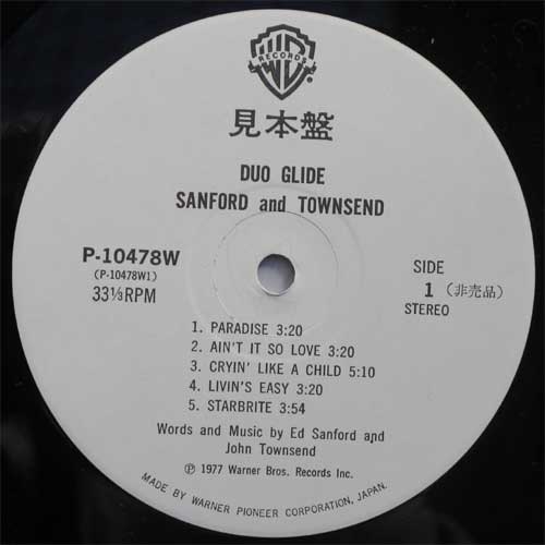 Sanford And Townsend / Duo Glide (٥븫)β