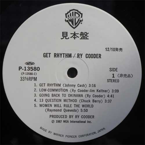 Ry Cooder / Get Rhythm (٥븫)β