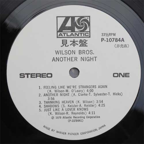 Wilson Brothers / Anorher Night (貴重白ラベル見本盤) の画像
