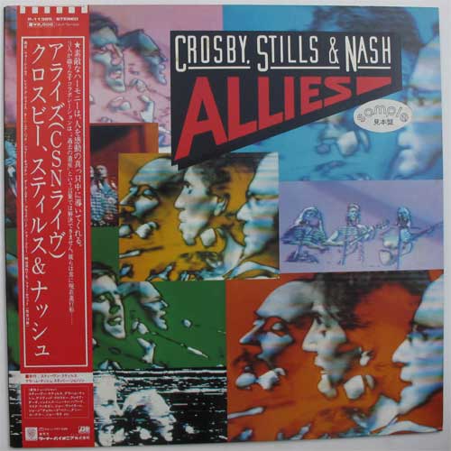 Crosby, Stills & Nash / Allies (貴重白ラベル見本盤) の画像
