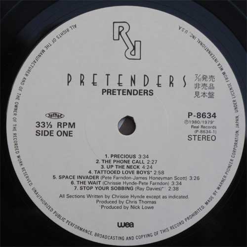Pretenders / Pretenders (貴重白ラベル見本盤) の画像