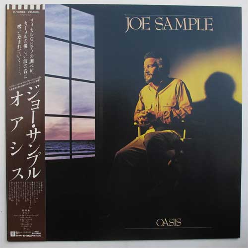 Joe Sample / Oasisの画像