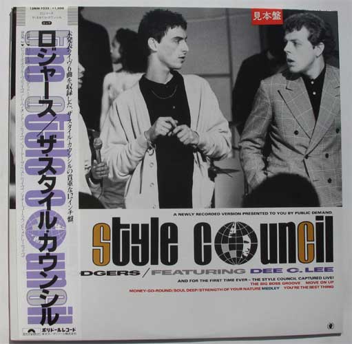 Style Council / Rogers  (12inch) (٥븫)β