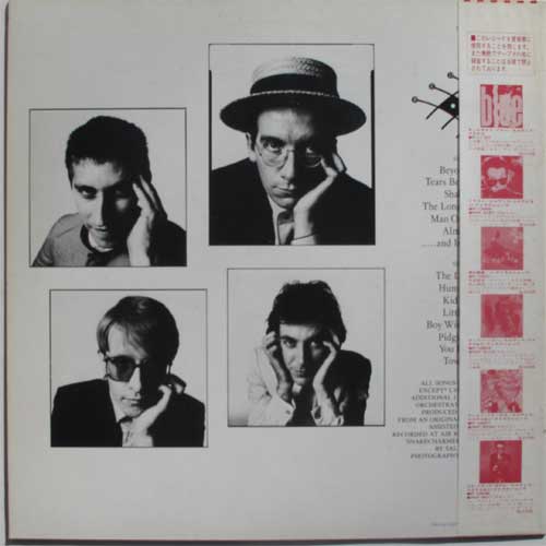 Elvis Costello And The Attractions / Imperial Bedroomβ