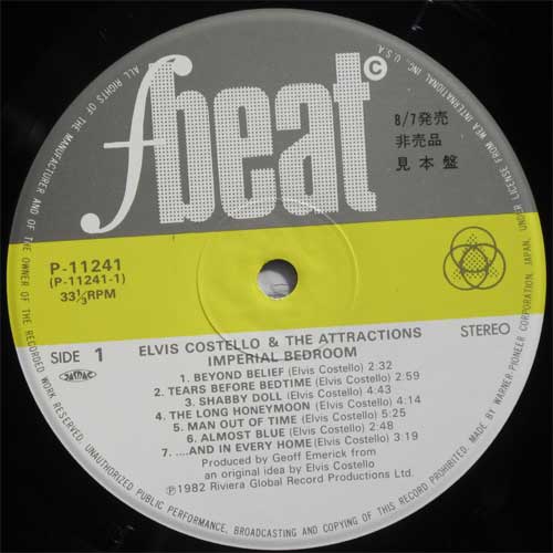 Elvis Costello And The Attractions / Imperial Bedroomβ
