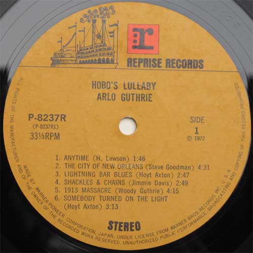 Arlo Guthrie / Hobo's Lullabyeの画像