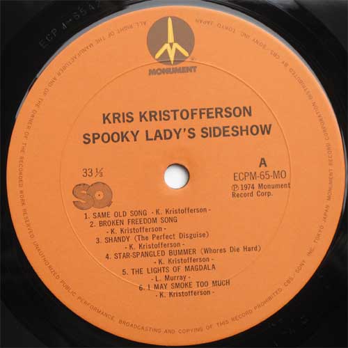 Kris Kristofferson / Spooky Lady's Sideshow ( SQ Sound )β