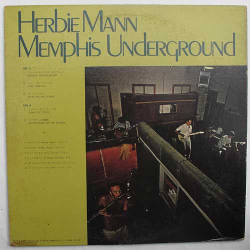 Herbie Mann / Memphis Underground (JP 1st Issue)β