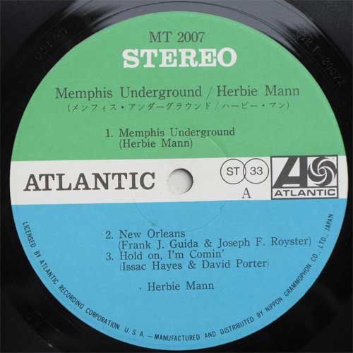 Herbie Mann / Memphis Underground (JP 1st Issue)β