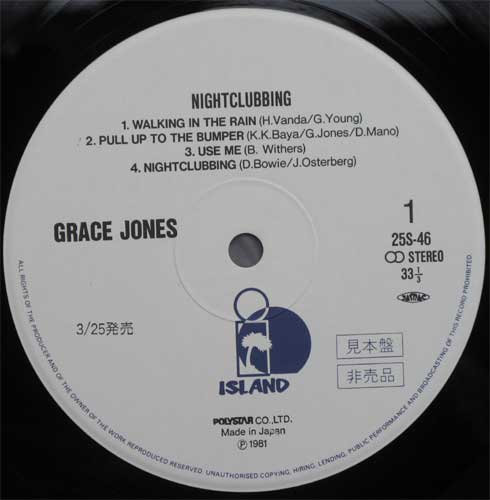 Grace Jones / Night Clubbing (٥븫)β