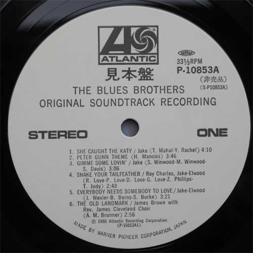 O.S.T (The Blues Brothers) / The Blues Brothers (٥븫)β