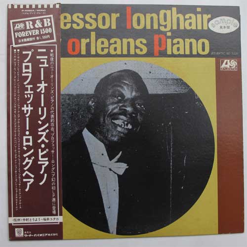 Professor Longhair / New Orleans Pianoβ