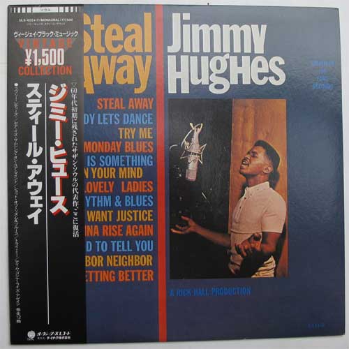 Jimmy Hughes / Steal Awayβ
