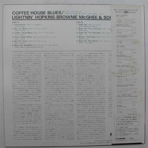 Lightnin' Hopkins, Brownie McGhee & Sonny Terry / Coffee House Bluesβ