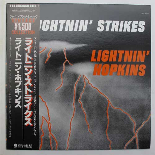 Lightnin' Hopkins / Lightnin' Hopkinsβ