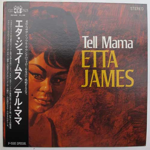 Etta James / Tell Mamaβ