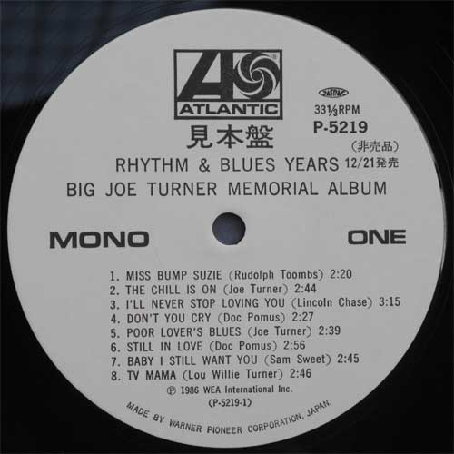 Big Joe Turner/ Rhythm & Blues Years (٥븫)β