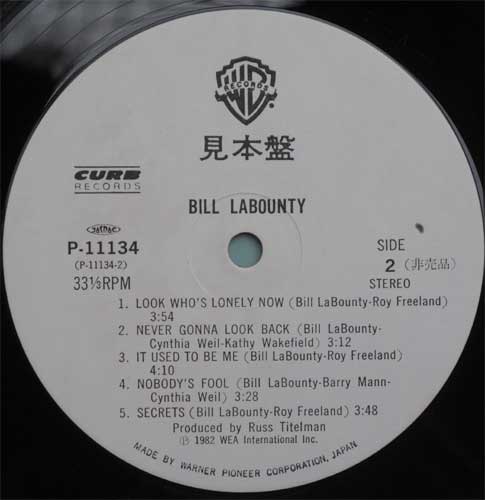 Bill Labounty / Bill Labounty （ 貴重白ラベル見本盤 )の画像