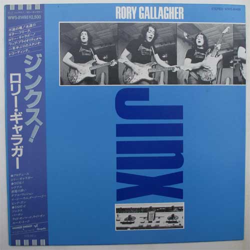 Rory Gallagher / Ginxβ