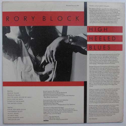 Rory Block / High Heeled Bluesβ
