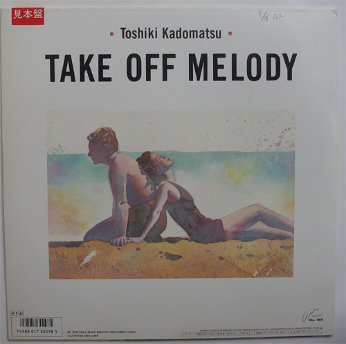 角松敏生 Toshiki Kadomatsu / Lucky Lady Feel So Good - DISK-MARKET