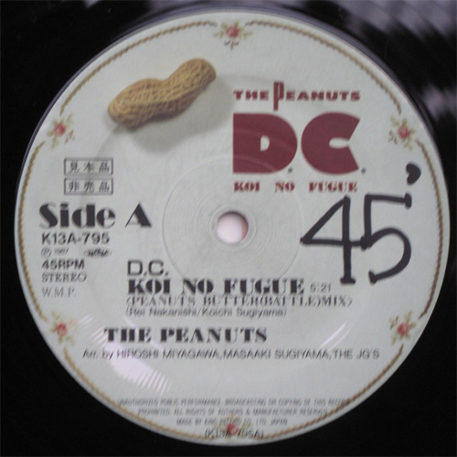 ԡʥå The Peanuts / Koi No Fugaβ