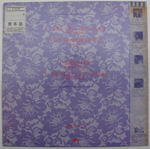 Sheila E / The Gramous Clab-Dance EP- (٥븫סˤβ