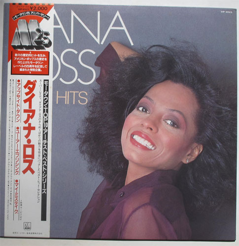 Diana Ross / Best Hitsβ