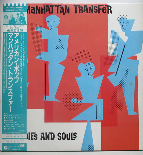 Manhattan Transfer / Bodys And Soulsβ