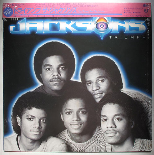 Jacksons, The / TriumphIn Shrink )β