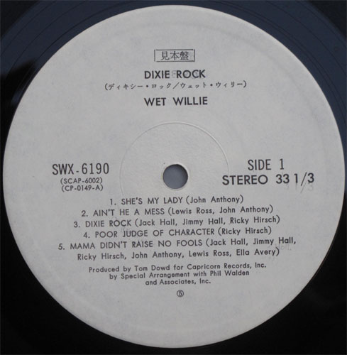 Wet Willie / Dexie Rock (٥븫ǡˤβ