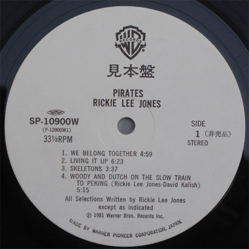 Rickie Lee Jones / Pirates(JPˤβ