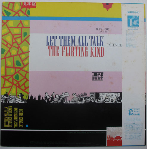 Elvis Costello And The Attractions / Let Them Talk Extended 12