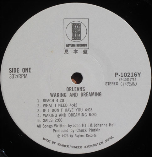 Orleans, The / Waking&Dreaming (٥븫סˤβ