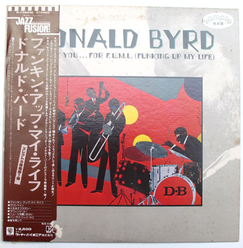 Donald Byrd / Funking Up My Life(٥븫סˤβ