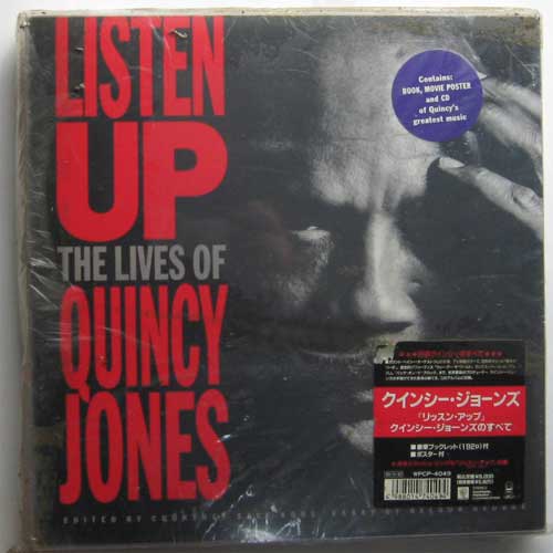 Quicy Jones / Listen Up / The Lives Of Quincy Jones　《CD+豪華ブックレット》（シールド） -  DISK-MARKET