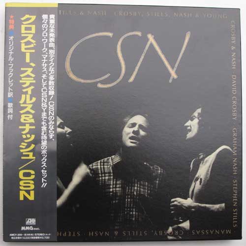 Crosby, Stills & Nash / CSNβ