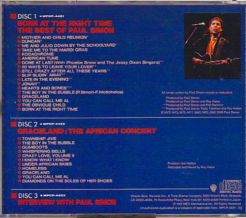 Paul Simon / The Collection - DISK-MARKET