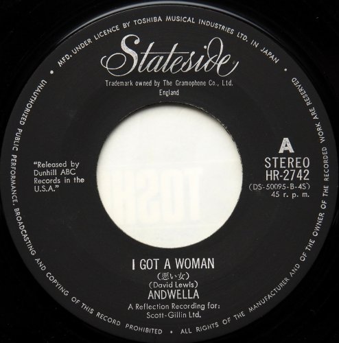 Andwella / I Got A Woman  7
