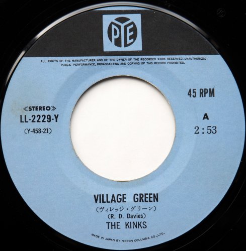 Kinks / Village Green　ヴィレッジ・グリーン （7