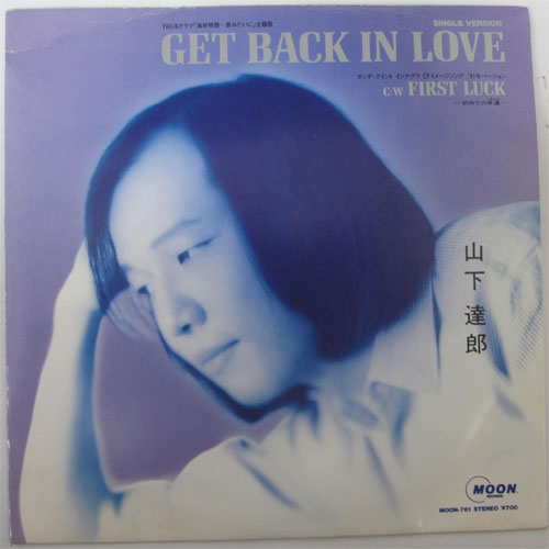 ãϺ / Get Back In Loveβ
