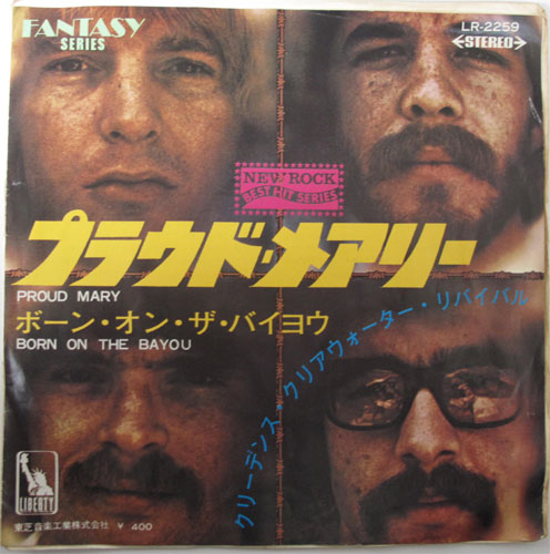 Creedence Clearwater Revival (CCR) / Proud Maryβ