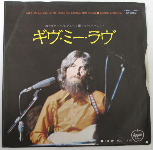 George Harisson / Give Me Loveβ