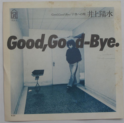 ۿ / Good,Good-Bye.β