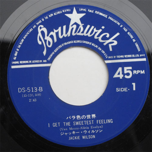 Jackie Wilson / I Get Thw Sweetest Feelingβ