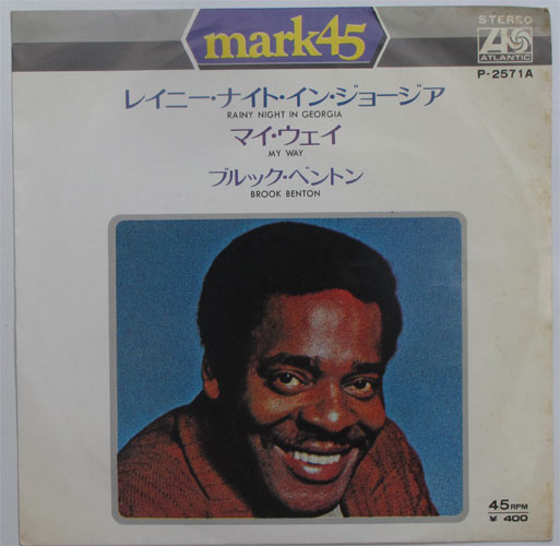 Brook Benton / Rainy Night In Georgiaβ