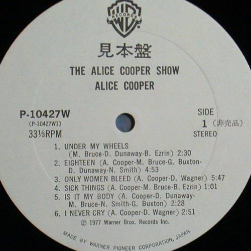 Alice Cooper / The Alice Cooper Showβ