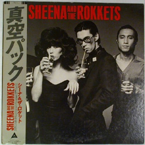 シーナ&ザ・ロケッツ (Sheena & The Rokkets) / 真空パック - DISK-MARKET