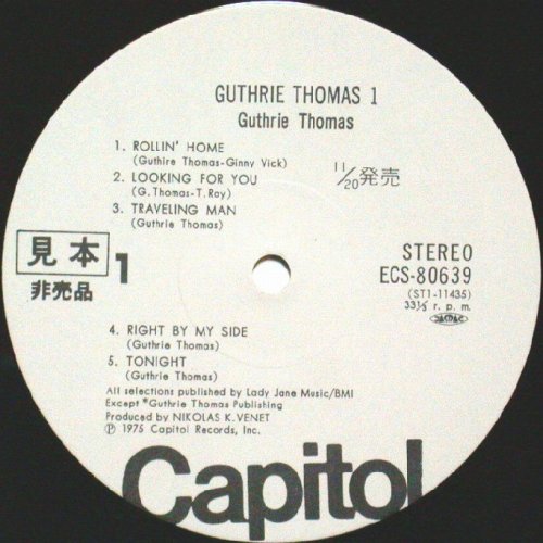 Guthrie Thomas / I (JP ٥)β
