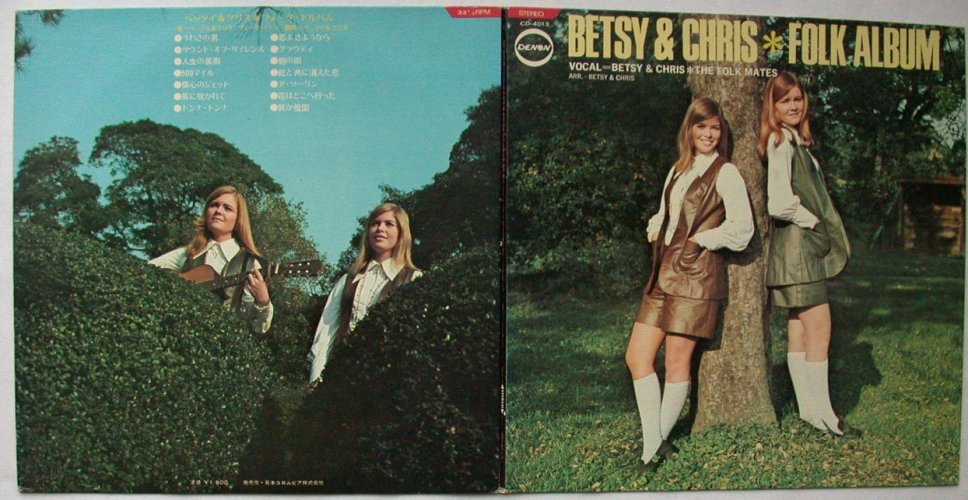 Betsy & Chris (ベッツィ ＆ クリス) / Folk Album - DISK-MARKET